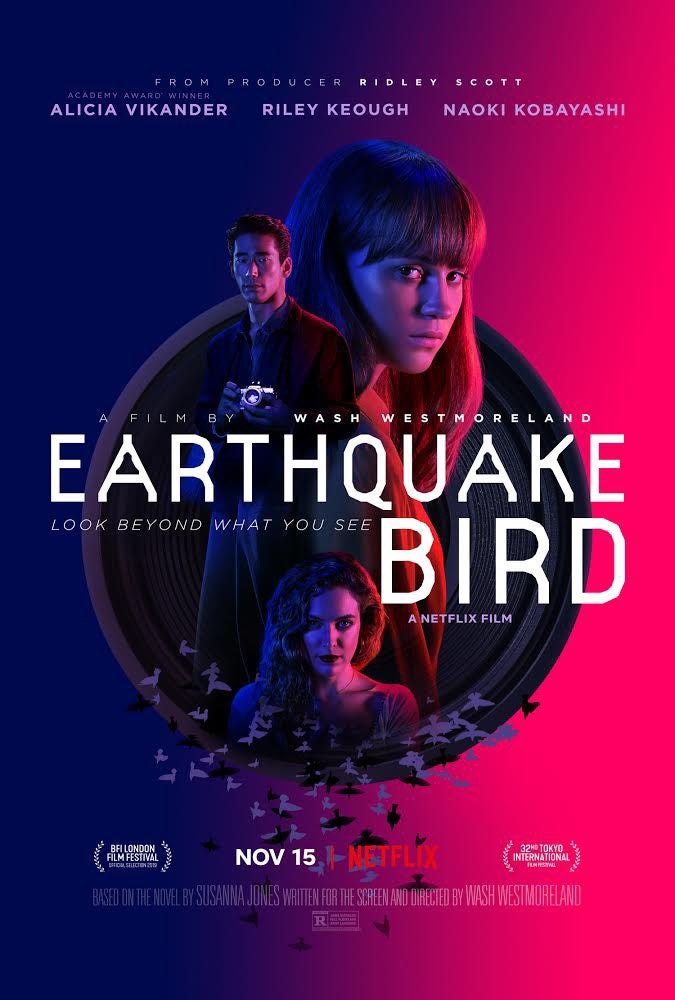 NETFLIX 「EARTHQUAKE BIRD」